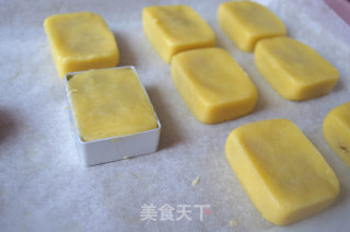 #柏翠大赛#milky Pineapple Cake recipe