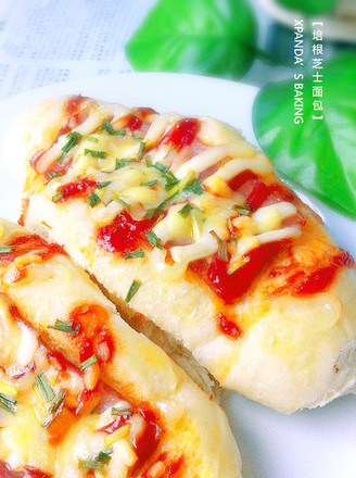 Bacon Cheese Bread recipe