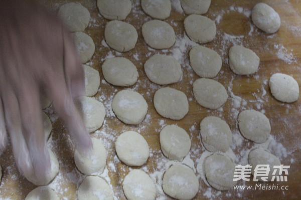 Sanxian Dumplings recipe