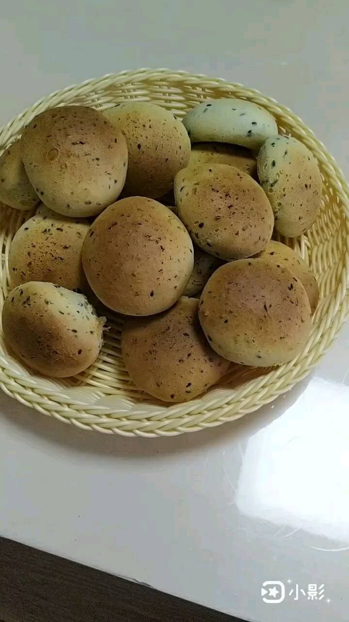 Black Sesame Mochi recipe