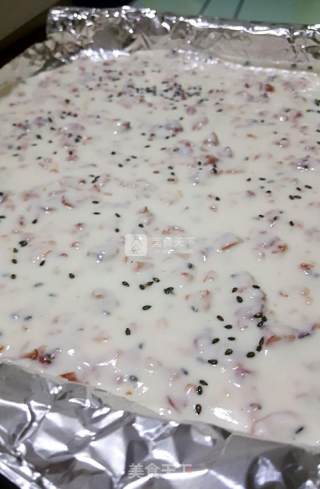 Cranberry Stir-fried Yogurt recipe