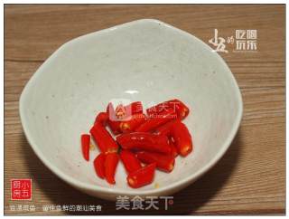 Salted Fish in Oil in Chaoshan Traditional Food recipe