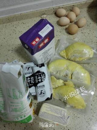 Durian Melaleuca Cake 8 Inch recipe