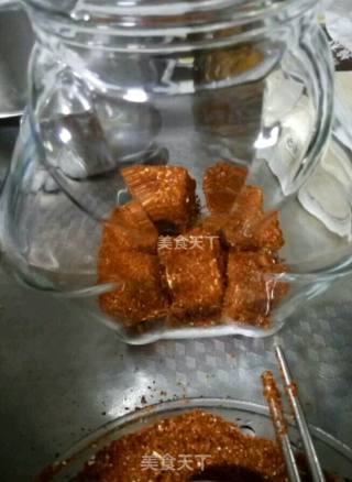 Fermented Bean Curd recipe