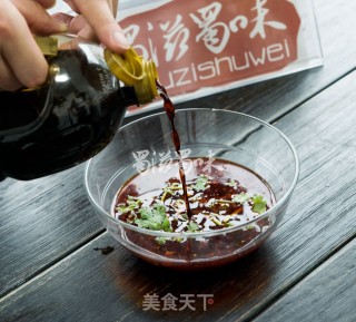 Shu Zi Shu Flavour Gourmet-boneless Chicken Feet in Red Oil recipe