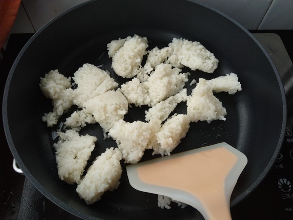 Fried Rice with Umami Egg recipe