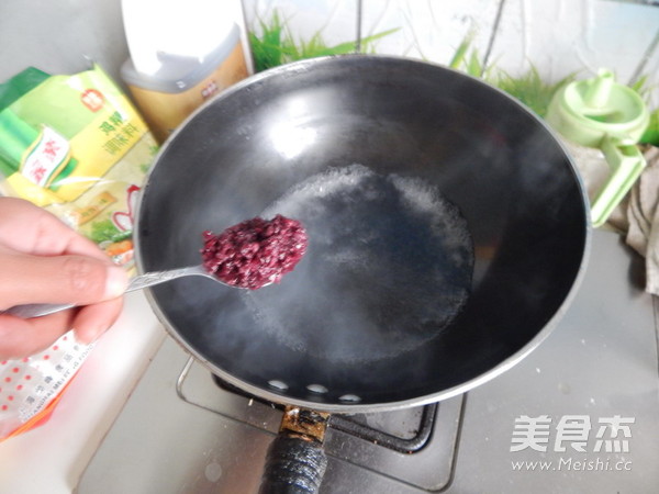 Black Rice Wine Stuffed Egg Soup recipe