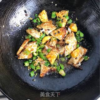 Poached Egg with Black Soy Pepper recipe