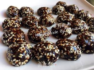 # Fourth Baking Contest and is Love to Eat Festival#+brown Sugar Sesame Shortbread recipe