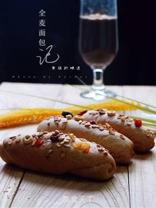 #the 4th Baking Contest and is Love to Eat Festival#whole Wheat Bread recipe