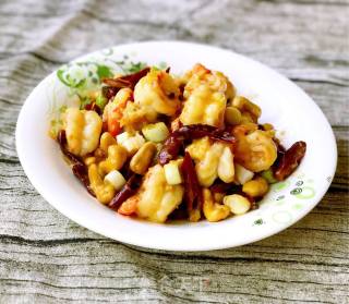 Kung Pao Shrimp Ball recipe