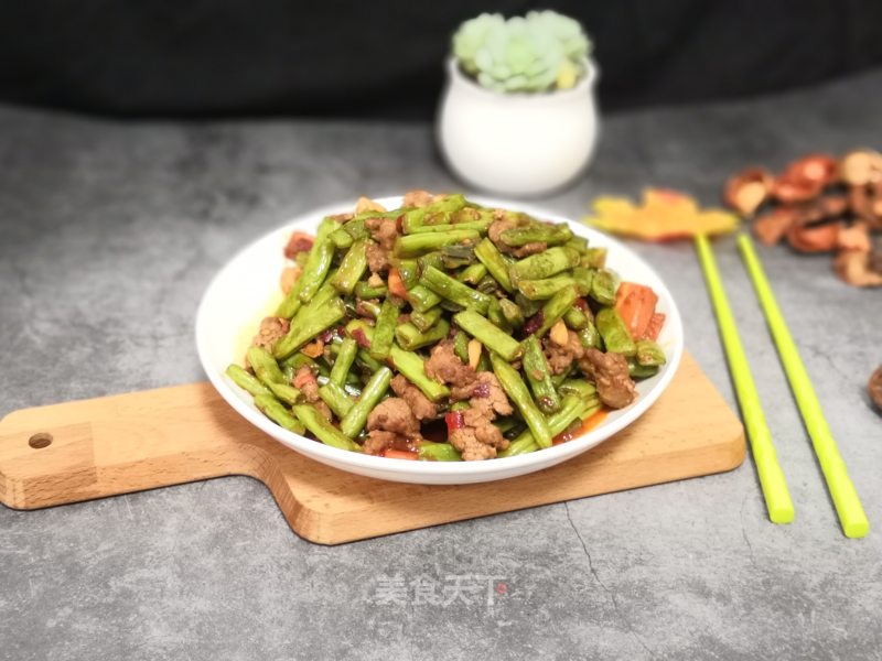 Stir-fried String Beans with Beef recipe