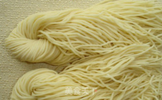 Wanzhou Dry Miscellaneous Sauce Noodles recipe