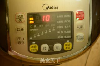 #trust之美#roasted Chicken with Taro recipe