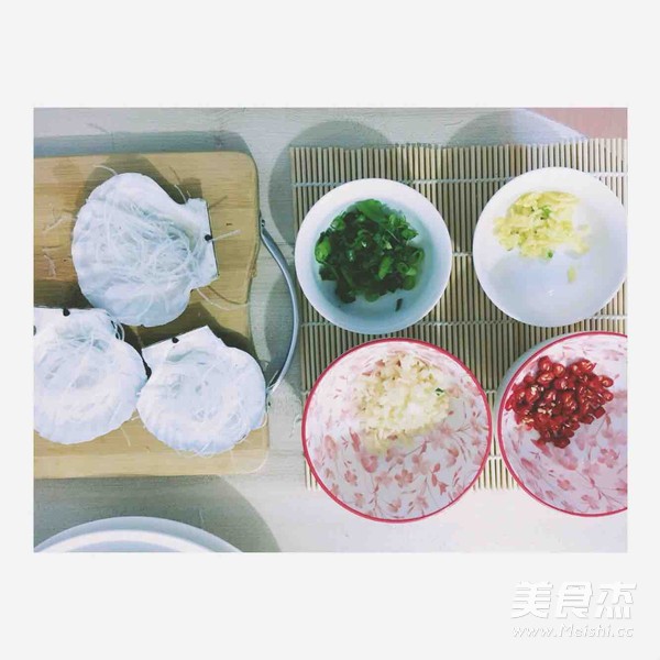 Steamed Scallops with Garlic Vermicelli recipe