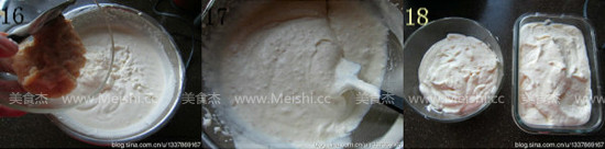 Fresh Peach Ice Cream recipe