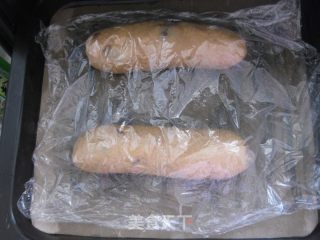 Brown Sugar Longan Whole Wheat Bread recipe