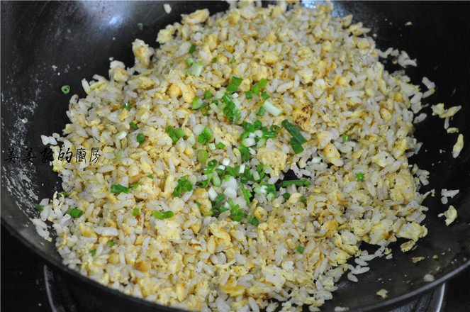 Duck Egg Calcium Fried Rice recipe