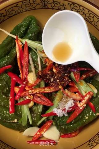 Tossed Green Pepper recipe
