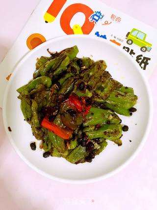 Stir-fried Green Peppers with Tempeh recipe