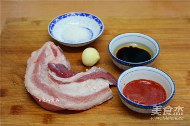 Grilled Southern Milk Pork Belly recipe