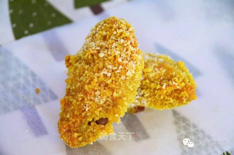 Golden Curry Roasted Wings recipe