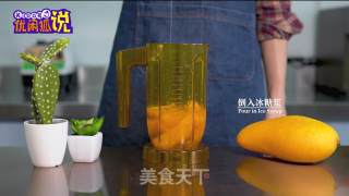 I Really Love Cp, Let’s Learn about Mango Milk Tea~ recipe