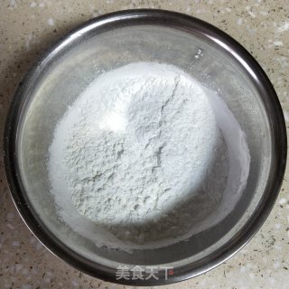 Ai Jiao recipe