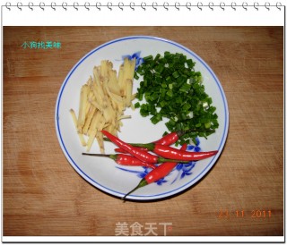 Braised Yangtze River Trash Fish recipe