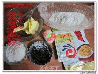 Pork Floss Seaweed Biscuits recipe