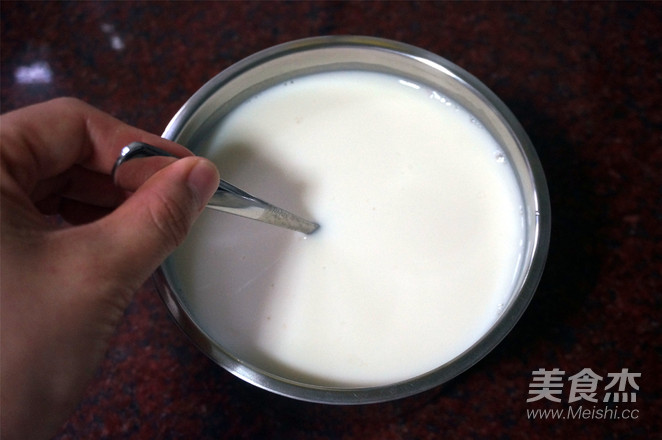 Soy Yogurt recipe