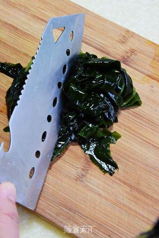 Wakame recipe