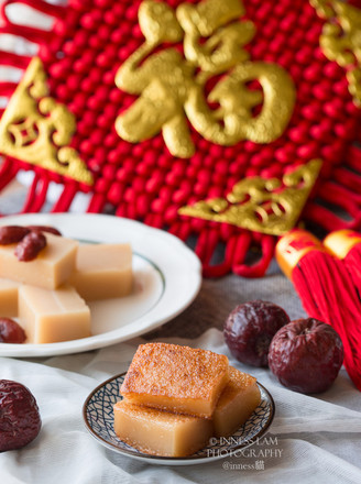 Cantonese-style Traditional Rice Cakes recipe