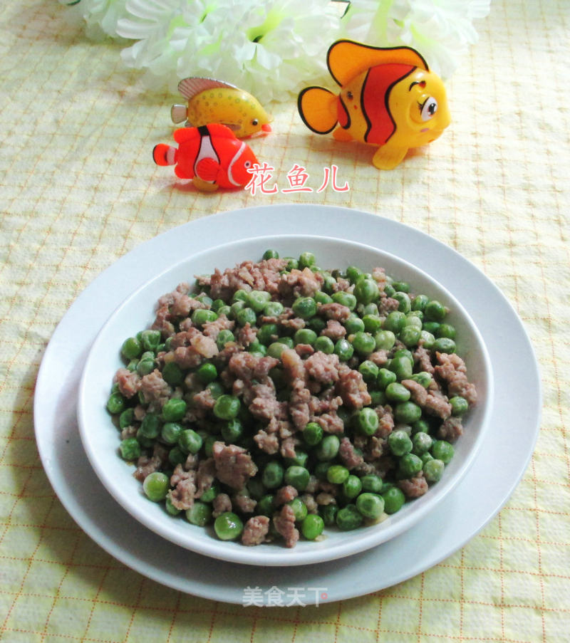 Stir-fried Green Beans with Minced Meat recipe
