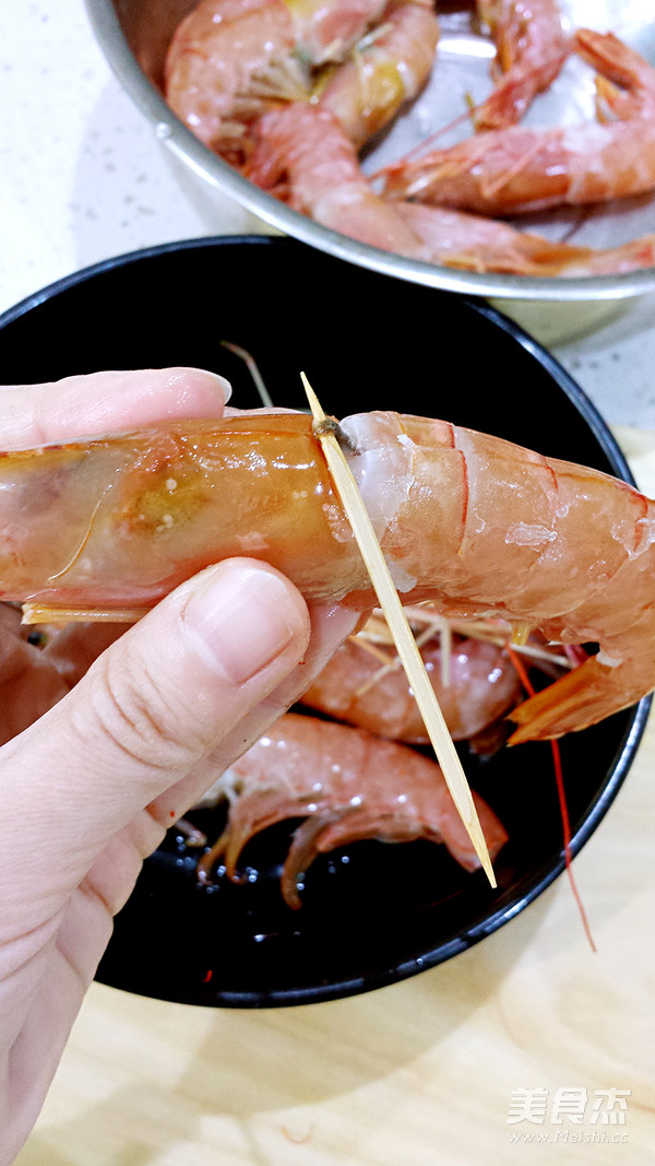 Rosemary Salt Grilled Shrimp recipe