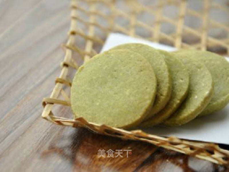 # Fourth Baking Contest and is Love to Eat Festival# Matcha Cookies recipe