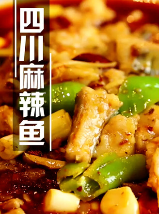 Sichuan Spicy Fish recipe