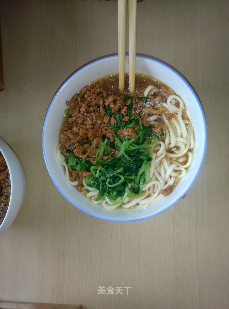 Noodles with Vegetables and Pork