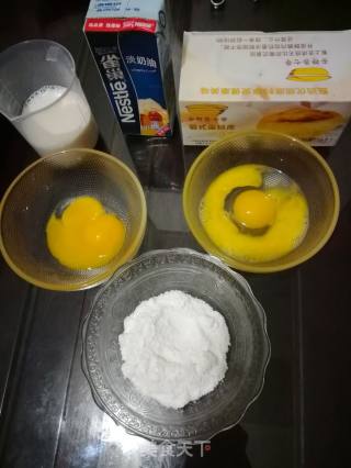 Portuguese Egg Tart recipe