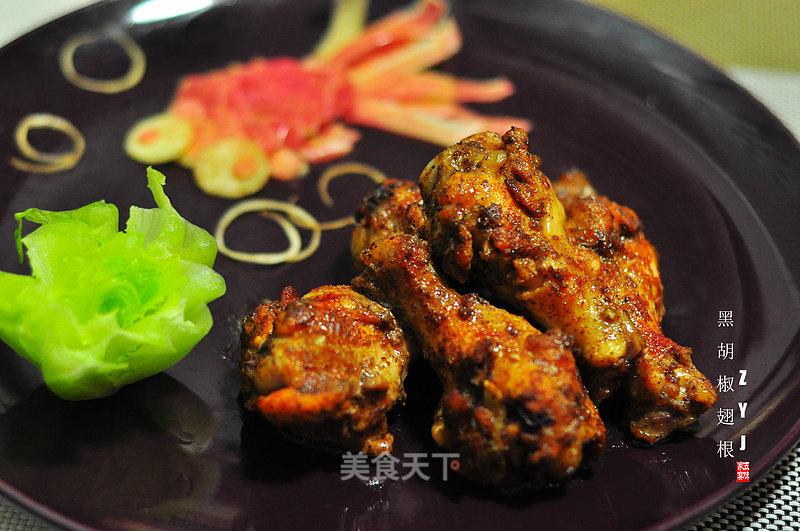Black Pepper Wing Root recipe