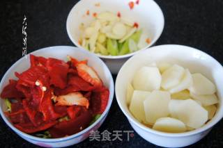 Pork Ribs Fried Green Pepper Potato Chips recipe