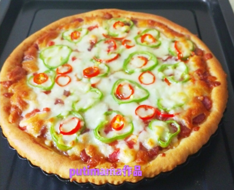 Colorful Pizza recipe