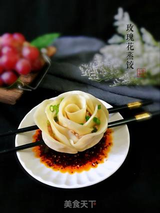 Rose Flower Steamed Dumplings recipe