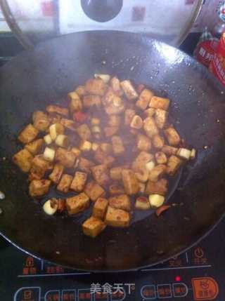 Kung Pao Tofu recipe