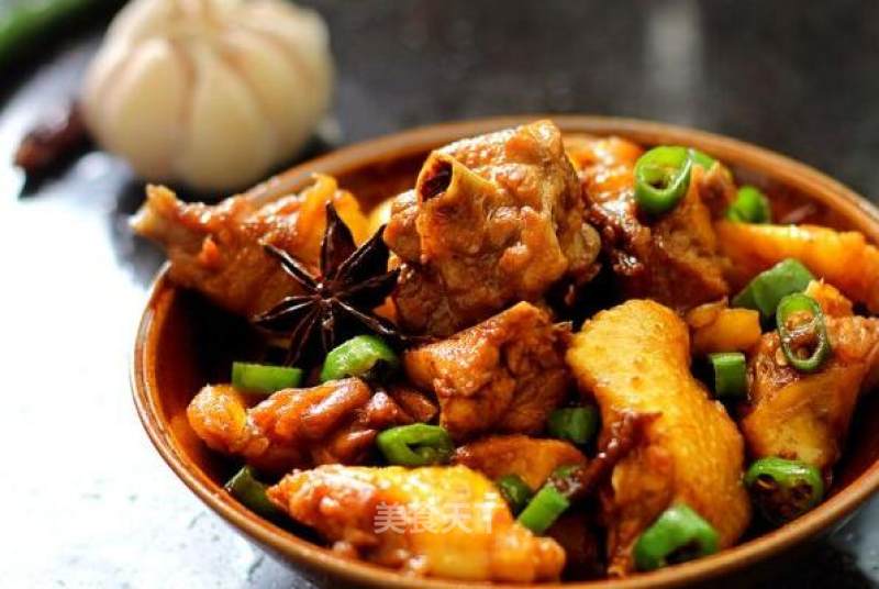 Yellow Braised Chicken, Fighter in Chicken recipe