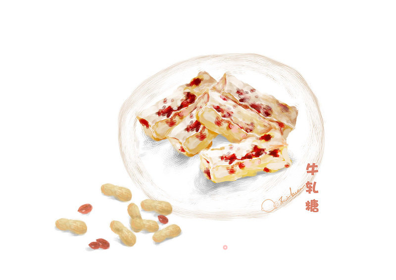[recipe] Cranberry Peanut Nougat Lazy and Warm~
