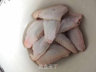 Steamed Chicken Wings with Chopped Pepper recipe
