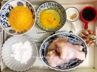 Chicken Rice Flower recipe