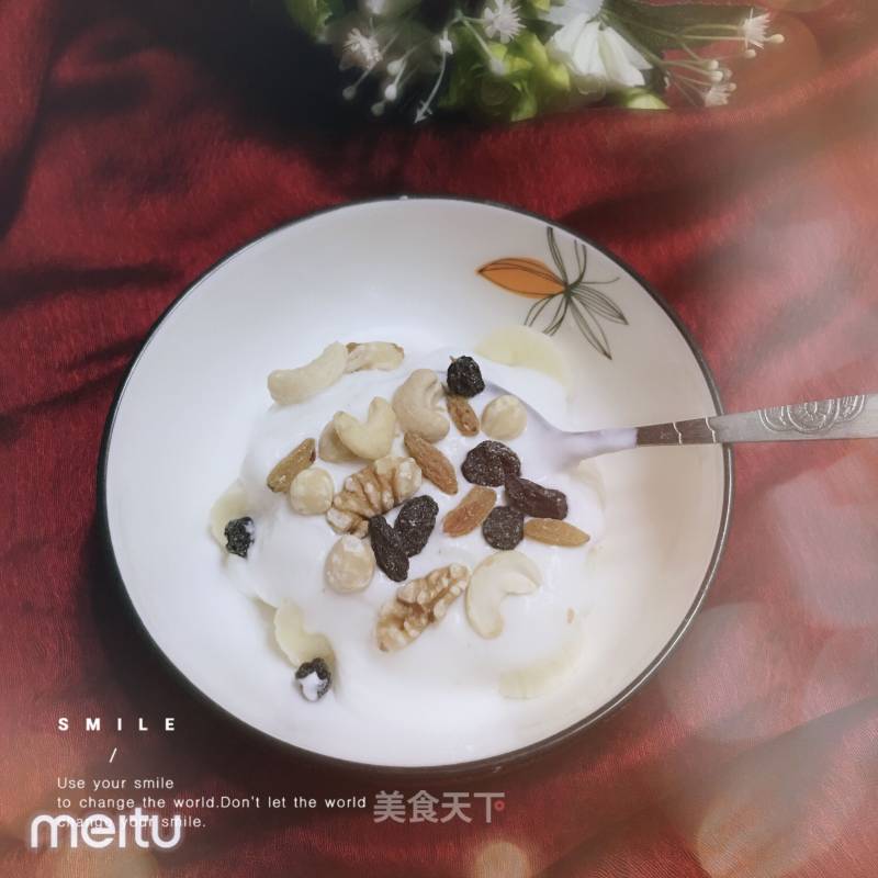 Banana Nut Mix Yogurt recipe