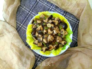 Shiitake Mushroom Baby Vegetable recipe
